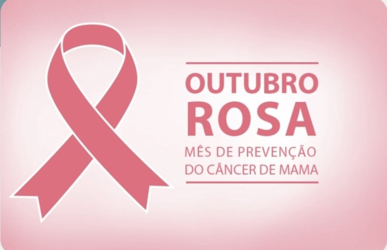 Outubro Rosa!